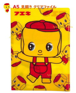 ytGLNObYztGL A5 NAt@C CFCA1 J^Cv A5TCY NAz_[ _u|Pbg A4TCY[\ W|Pbg/ [ ۊ ֗ d/sՌ ӂOb