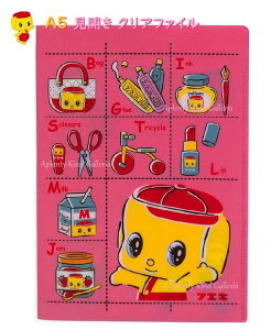 y tGLN ObY z tGL A5 NAt@C CFCA2 J^Cv A5TCY NAz_[ _u|Pbg A4TCY[\ W|Pbg/ [ ۊ ֗ d/sՌ ӂ