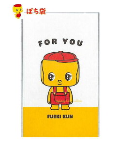 y Fueki ObY z tGL ۂ CFE1 FOR YOU Fueki kun ۂ 3 ~j D ܂ ^Cv Ƃ܂Ԃ SÂ tH[[   Mtg v[g  ӂ