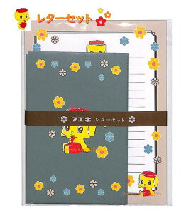 y Fueki kun ObYz tGL ^[Zbg CFLS1@g t[  5  10 т ӂ 莆 Zbg ^[pbN ԕ Ƃ뒲 ԕ sՌ r ւ ^e^ 