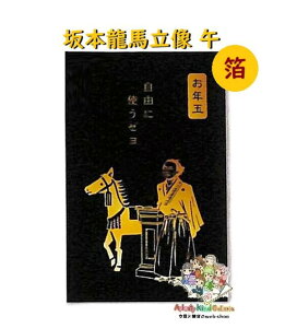 y  ObY z N ۂ KJ124 {n  RɎg[ ̔ j N 2026 x  |`Ԃ n |` Ƃʑ ̂ ~j D 3܂œ܂ 