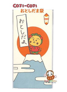 y COJI COJI ObYz RWRW JWA ̂ KJN038 xmR ~ Ƃ 2  Nʑ |` Ƃܑ D܂炸ɓ^Cv Dp u ۂ a 