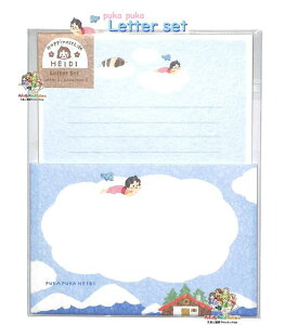 y Heidi ObYz AvX̏nCW ^[Zbg LLL480@ՂՂ nCW puka puka HEIDI Za  6  3  莆Zbg 莆 Zbg ^[pbN y3cm[OKz