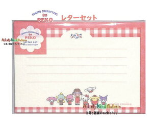 �y Fujiya × Sanrio �z �s��� × �T�����I ���^�[�Z�b�g LLL505 C�� �y�R����� & �L�����~�b�N�X ���Z�a���� �ւ��� 8�� ���� 4�� �a�� �Ă��� �莆 ���r������ �~���L�[�y8�܂� 3cm���[����OK�z