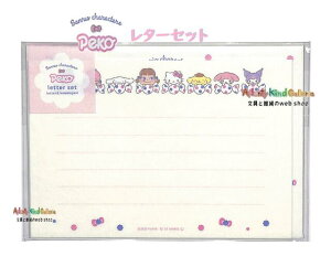 �y Fujiya × Sanrio �z �s��� × �T�����I ���^�[�Z�b�g LLL506 D�� �y�R����� & �L�����~�b�N�X ���Z�a���� �ւ��� 8�� ���� 4�� �a�� �Ă��� �莆 ���r������ �~���L�[�y8�܂� 3cm���[����OK�z
