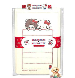 【 Monchhichi × Hello Kitty 】 モンチッチ × ハローキティ ミニ レターセット LS558 フェイス スタンダード B柄 美濃和紙製 便せん 30枚綴り 封筒 3枚 和紙 小さい てがみ 手紙 横罫線入り もんちっち そばかす サンリオ キティーちゃん 50周年【3cmメール便OK】
