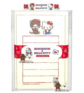 y Monchhichi × Hello Kitty z `b` × n[LeB ~j ^[Zbg LS557 X^_[h A Za ւ 30Ԃ  3 a  Ă 莆 r 񂿂 ΂