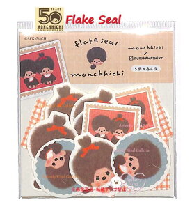 y Monchhichi × FURUKAWA z `b` a t[NV[ MM13 ӂ 5 × e 4 Flake Seal Xbg 񂿂 oq cCY twins tFCX  `FbN ؎蕗 XNGA^ 