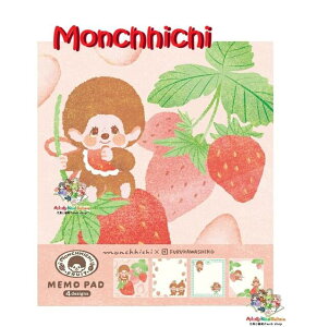 y Monchhichi × FURUKAWA z `b` pbh MM51  񂿂 4ւ 100 XNGA ߂ oq `b` `b` 126 ܂ ΂ C`S  Xg