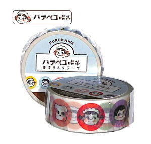 yFujiya× FURUKAWAznyRi ܂񂮃e[v PP20 yR |R hbO  s 15mm }Xe/R{ }XLOe[v masking tape T[N tFCXfUC ӂ ؂ObY Peko 