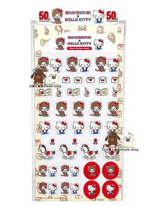 y Monchhichi × Hello Kitty z `b` × n[LeB NAXebJ[V[ QS253 X^_[h B NAV[ 񂿂 LeB oq cCY  ؔn `[bv 莆 { 