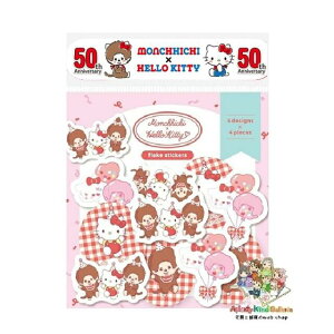 y Monchhichi × Hello Kitty z `b` × n[LeB a t[NV[ QSA252 p[eB[ B 5 × e 4 Flake Seal Xbg 񂿂 LeB oq cCY MK`F