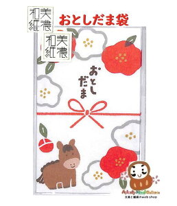 y  ObY z Za N ۂ VR512@֌ N 2026 x |`Ԃ n g  Ԓ ΂ |` Ƃʑ ̂ ~j D 3܂œ܂ Ƃ܂Ԃ 