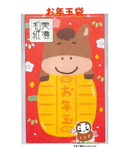 y  ObY z Za N ۂ VR513@ N 2026  x |`Ԃ Ƃܑ |~ |` Ƃʑ ̂ ~j D 3܂œ܂ Ƃ܂Ԃ