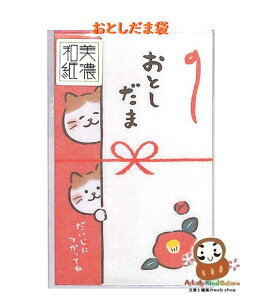 y  ObY z Za N ۂ VR522@˂ق N lR |`Ԃ g Ԓ ΂ 厖ɎgĂ |` Ƃʑ ̂ ~j D 3܂œ܂ 