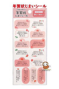 y N ObY z N󂶂܂V[ QS333   nKL fR VN   bZ[WV[ ˂񂪂傤I A ̕ SNS ؂ւ N  