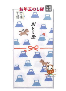 y N i z Za Nʂ̂ VJ449 xmR   ^ Dp 3 x E} Ƃ  D ܂炸ɓ^Cv Dp ۂԂ  2026N ߘa8N a a