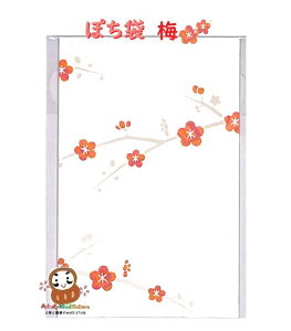 y ROKKAKU N z ۂ  PB00103@|~ ~ bZ[WJ[ht Ƃܑ 3 p[ ۂԂ D ܂ē^Cv Nʑ SÂ ߂̉ y3cm[OKz