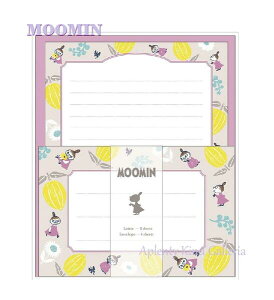 y MOOMIN ObY z [~ M/M ^[pbN@AD048-22 O[  8  4 k ^[pbN 莆 _CJbg ւ Zbg g~C ԕ t[c v[g bZ