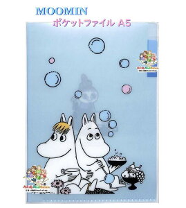 y MOOMIN ObYz [~ A5 NAt@C 3|Pbg BD028-62 u[ BL k [~LN^[ 3 CfbNXt NAz_[ d [ ۊ   NAtH_[ 3P 