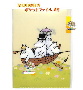 y MOOMIN ObYz [~ A5 NAt@C 3|Pbg BD028-64 CG[ YL k [~LN^[ 3 CfbNXt NAz_[ d [ ۊ   NAtH_[ 3P