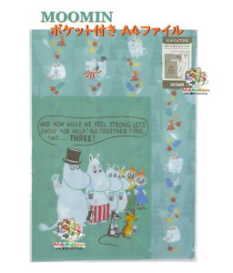 y MOOMIN ObY z [~ A4 |Pbgt@C BD035-30 O[ A5TCY |Pbgt NAz_[ dł܂ k g~B  [ O|Pbg A5[\ / o 