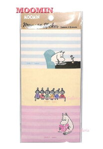 ymoominObYzM/M [~ DC bZ[WV[i{[_[) CM038-28  3×6V[giS18j ށ[݂ g~C  bZ[WXebJ[ fRV[ xV[/߂V