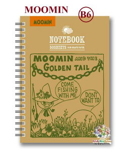 �y MOOMIN �O�b�Y�z ���[�~�� B6�T�C�Y �����O�m�[�g D075-78 �x�[�W���n �A�E�g�h�A ����V���[�Y RING NOTE ����m�[�g �y3cm���[����OK�z