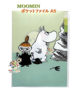 y MOOMIN ObYz [~ A5 NAt@C 3|Pbg BD028-63 O[ GR k [~LN^[ 3 CfbNXt NAz_[ d [ ۊ   NAtH_[ 3P
