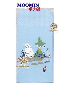 y MOOMIN ObY z [~ ۂ FD030-23 u[ ނ蕿 3 k l XitL LN^[ |` D ܂ ^Cv Ƃܑ SÂ ~j    ۂԂ
