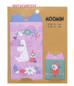 y MOOMIN ObY zM/M [~ ۂ Zbg JD040-71 sN× O[   2ޓ ށ[݂ |`/D܂ē^CvE RC/Ƃܑ/~j/g~C ԕ