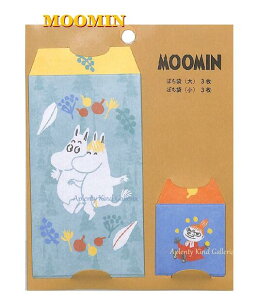 yMOOMINObYzM/M [~ ۂ Zbg JD040-72 O[× u[   2ޓ  ށ[݂ |`/D܂ē^CvE RC/Ƃܑ/~j/Xm[N 삳