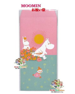 y MOOMIN ObY z [~ j JD040-86  2 |` D ^ D ܂炸ɓ^Cv   j k j  ۂ a NX}X  w [