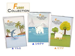 y Animal ObY z Fusen Collection t RNV  ӂyI: CJ ( M032-90 ) VN} ( M032-92 ) qcW ( M032-93 ) z2 e25 S50 Aj} t removable adhesive paper  