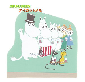 y MOOMIN ObYz [~ _CJbg M042-78 O[  60Ԃ Ղ t[^Cv  ѐF: x[WF Ђƌ bZ[W Y  ߂ MEMO NX Ƒ g