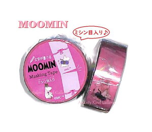 y MOOMIN ObYz [~ ~Vڕt }XLOe[v M042-88@{ 15W 15mm × 5m Lg ̂ ^eg Ȃ g~C ~Vړ l ؎ l 