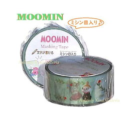 【 MOOMIN グッズ】 ムーミン ミシン目付き マスキングテープ M042-090　花 15W 幅15mm × 5m長さ キリトリ線入り ラベル風 文字入り 英字 書ける マステ 書きこめる リトルミイ 手で切れる マステ 大人 切取線いり フラワーデザイン 【3cmメール便OK】