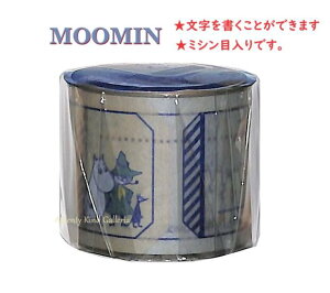 y MOOMIN ObYz [~ ~Vړ }XLOe[v M054-03@ؕ 30W 30mm × 5m Lg x ^O Lbv  Hello }Xe ߂ XitL Ő؂ 