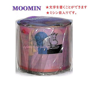 y MOOMIN ObYz [~ ~Vړ }XLOe[v M054-05 F 30W 30mm × 5m Lg x ^O  }Xe ߂ g~B 莆 Ő؂ l ؎
