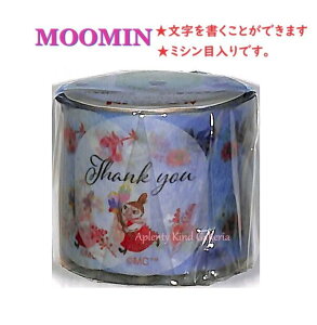 y MOOMIN ObYz [~ ~Vړ }XLOe[v M054-06 ܂ 30W 30mm × 5m Lg ی^ ~` Thank you 肪Ƃ _CJbg }Xe ߂ Ő؂ l ؎