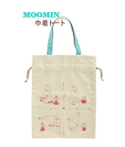 y MOOMIN ObYz [~ Вg[g@T230-04 x[W TCY: 325×255mm t Rbg 񂿂Ⴍ В V g~C т̃~C  wpi ^ 肳 ΂