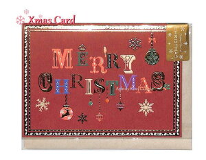 yX'masObYzNX}XJ[h X26-964 Merry Christmas@J[H I[igfUC CbhJ[  Merry Xmas/̌  tHg NX}XObY y3cm[OK