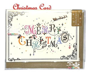 y X'mas ObY z NX}XJ[h X26-966 Merry Christmas@̔H I[igfUC ItzCgn Merry Xmas Happy Holiday \ T^ `[t I[ig  tHg J