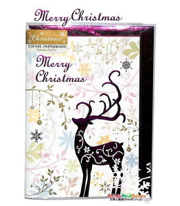 y Xmas ObY z NX}XJ[h X28-046@Merry Christmas giJC {^jJ J[ A  I[ig ̌ fUC Xmas J[h vbN Ob^[ LL v[g Mt