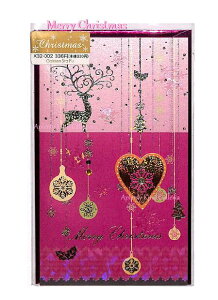 yXmasObYzNX}XJ[h X32-002@n[g I[ig/sN  J[E `[tE r[Y  giJC NX}Xc[ XmasJ[h Merry Christmas/̌ J[h NX}