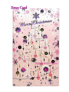 yXmasObYzNX}XJ[h X32-017@NX}Xc[/sN  J[E `[tE XpR[  NX}Xc[fUC XmasJ[h Merry Christmas/̌ J[h N