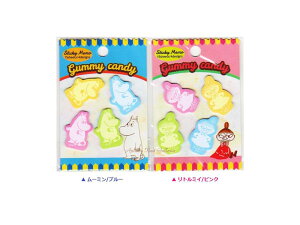 y MOOMIN ObY z M/M _CJbg tⳁyI [~/ u[ (AM040-33) g~C/ sN (AM040-34)z[~ObY т݂̂ ӂ tZ   _CJbg t 4F k 