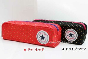 y CONVERSE ObYz Ro[X@CON XNGAy|[` yI: hbg bh (H098-35) hbg ubN (H98-034)zyP[X ӂł΂ X M ӂł S[h X^[ y3cm[֕s