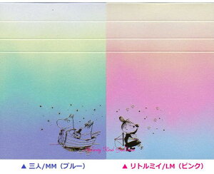 y MOOMIN ObY z M/M [~ CeBO  yI Ol/ u[ ( AM040-50) g~C/ LM( AM040-51)z80  k LN^[ ߂ Mtg ꌾbZ[W v[g pbh