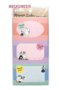 ymoominObYzM/M [~ DC bZ[WV[iTY)@CM038-26 3×6V[giS18j[~̃bZ[WXebJ[fRV[xV[/Thank youV[߂V[/